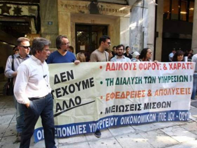 Συνεδριάζει το μεσημέρι η ΠΟΕ – ΔΟΥ για το μέτρο της αξιολόγησης